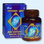 Хитозан-диет капсулы 300 мг, 90 шт - Кармалиновская